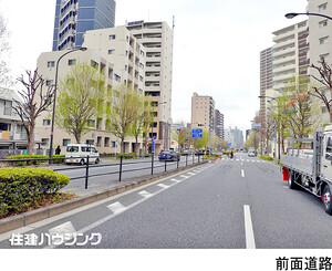  ライオンズシティ西新宿(8798万円)｜中古マンション（新築･中古）｜住建ハウジング