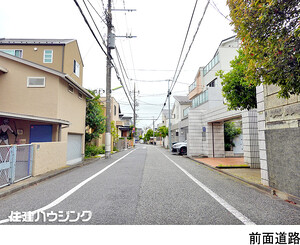  世田谷区中町４丁目(51000万円)の店舗事務所｜住建ハウジング