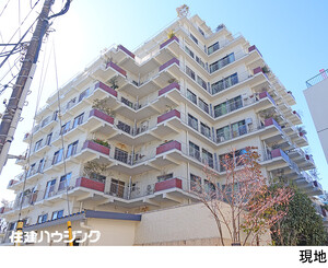 中野リハイム 中古マンション中野区中野２丁目