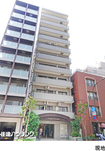 リモージュ南台 中古マンション中野区南台２丁目