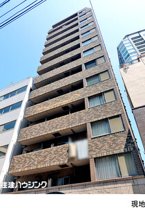 アヴァンティーク銀座一丁目(9180万円)｜中古マンション（新築･中古）｜住建ハウジング