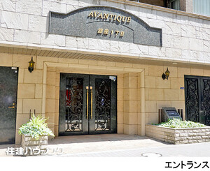 建物エントランス アヴァンティーク銀座一丁目(9180万円)｜中古マンション（新築･中古）｜住建ハウジング