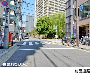  アヴァンティーク銀座一丁目(9180万円)｜中古マンション（新築･中古）｜住建ハウジング