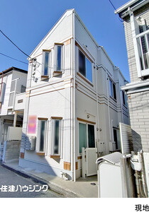 アパート(一棟)中野区鷺宮１丁目