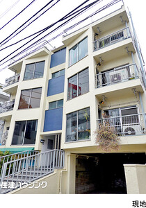 マンション(一棟)渋谷区 西原３丁目