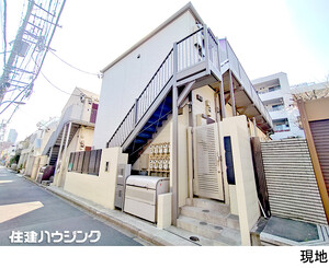 アパート(一棟)新宿区大久保２丁目
