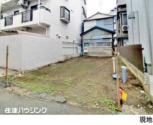 売地文京区 大塚６丁目