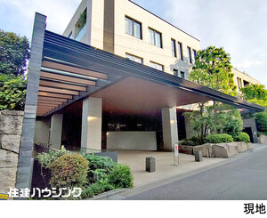 プラウド上原