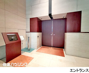 建物エントランス プラウド上原