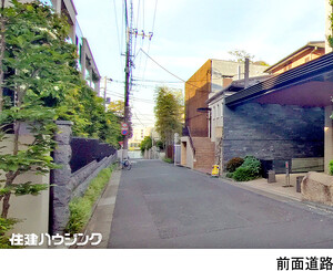  プラウド上原