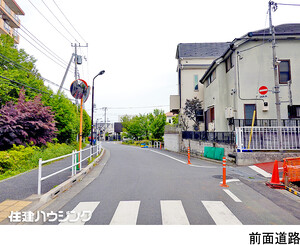  新築一戸建て 中野区白鷺１丁目 8280万円 鷺ノ宮駅｜住建ハウジング
