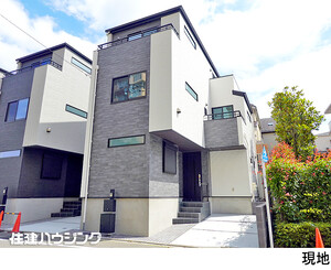 新築一戸建て中野区 白鷺１丁目