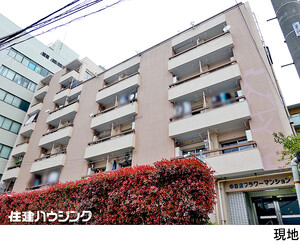 中古マンション目黒区 中目黒１丁目