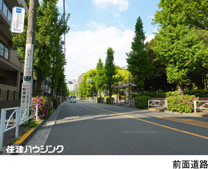  マイキャッスル駒沢公園フロントビュー(10480万円)｜中古マンション（新築･中古）｜住建ハウジング