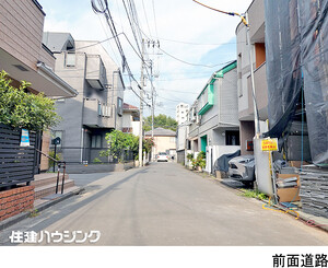  新築一戸建て 杉並区上高井戸１丁目 8980万円 芦花公園駅｜住建ハウジング