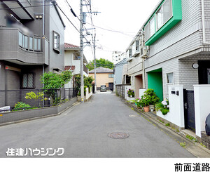  杉並区上高井戸１丁目(8980万円)｜新築一戸建て｜住建ハウジング