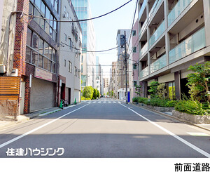  グリーンパーク東日本橋２(8480万円)｜中古マンション（新築･中古）｜住建ハウジング