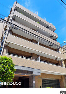 セザール第二池袋本町(7280万円)｜中古マンション（新築･中古）｜住建ハウジング