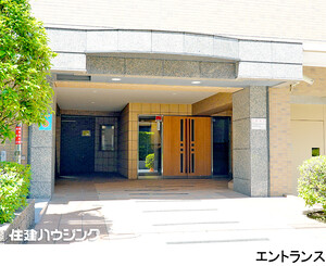 建築中 セザール第二池袋本町(7280万円)｜中古マンション（新築･中古）｜住建ハウジング