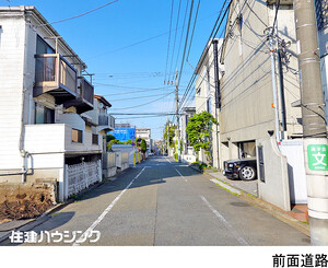  世田谷区上野毛４丁目(12500万円)｜土地・売地｜住建ハウジング