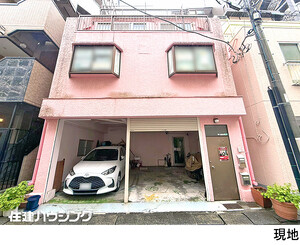 中古一戸建て墨田区両国１丁目