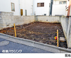 売地杉並区 成田東５丁目