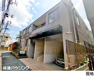 ラヴィドール目白(12980万円)｜中古マンション（新築･中古）｜住建ハウジング