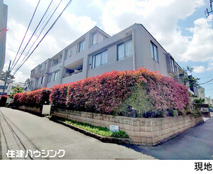  ラヴィドール目白(12980万円)｜中古マンション（新築･中古）｜住建ハウジング
