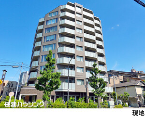 中古マンション文京区 小石川２丁目