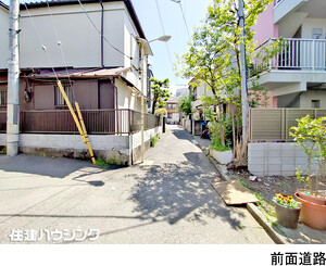  土地・売地 渋谷区本町５丁目 8635万円 西新宿五丁目駅｜住建ハウジング