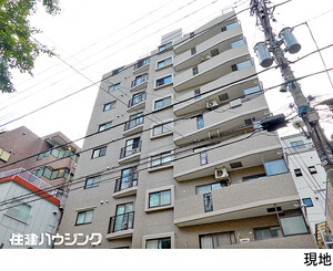 中古マンション豊島区 池袋４丁目