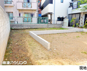 売地杉並区 高井戸東２丁目