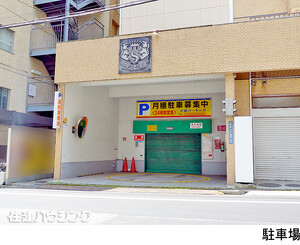 新宿区新宿１丁目(18800万円)のマンション(区分)｜住建ハウジング
