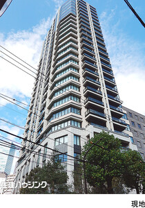 プラウドタワー渋谷 中古マンション渋谷区渋谷３丁目