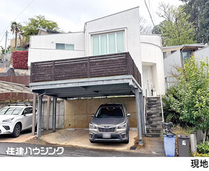 中古一戸建て世田谷区成城３丁目