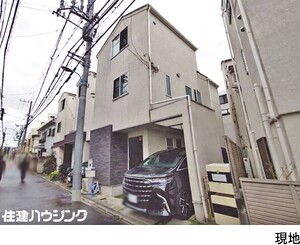 新宿区北新宿３丁目(13980万円)｜中古一戸建て｜住建ハウジング