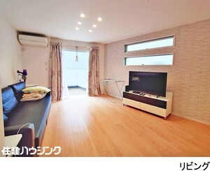  新宿区北新宿３丁目(13980万円)｜中古一戸建て｜住建ハウジング