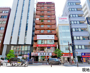 ビジデンス三慶中古マンション港区 芝５丁目