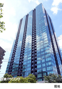 中古マンション港区 三田１丁目