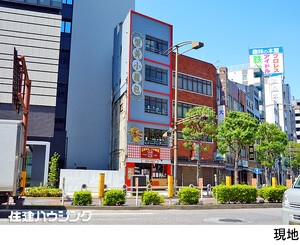 売地千代田区 神田神保町１丁目