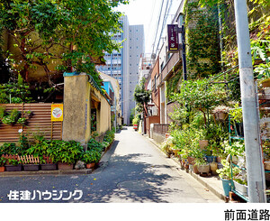  台東区根岸４丁目(39800万円)の旅館｜住建ハウジング