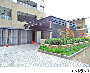  ザ・パークハウス西新宿タワー６０