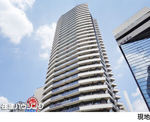 ルミナリータワー池袋