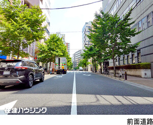  パレ・ソレイユ東京日本橋(8480万円)｜中古マンション（新築･中古）｜住建ハウジング