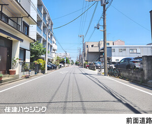  アパート(一棟) 横浜市鶴見区平安町１丁目 9500万円 鶴見市場駅｜住建ハウジング