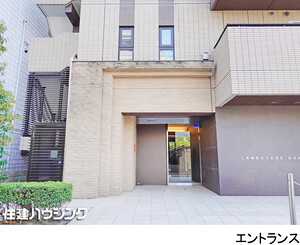建物エントランス ランドステージ文京千石