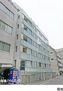  ビュロー平河町