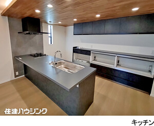  新宿区市谷加賀町２丁目(18880万円)｜新築一戸建て｜住建ハウジング