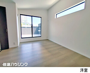  新宿区市谷加賀町２丁目(18880万円)｜新築一戸建て｜住建ハウジング