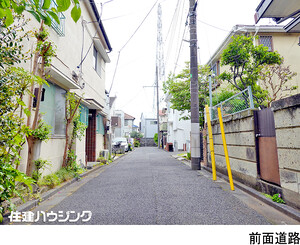  杉並区上高井戸１丁目(9150万円)｜土地・売地｜住建ハウジング